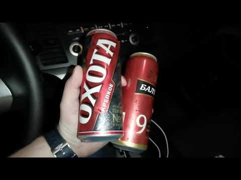 Сколько процентов алкоголя в охоте крепкой?