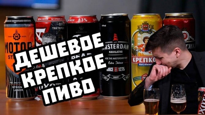 Какое оружие запрещено для охоты?