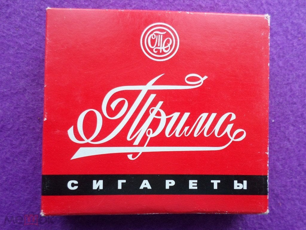 Какие сигареты из настоящего табака продаются в России?