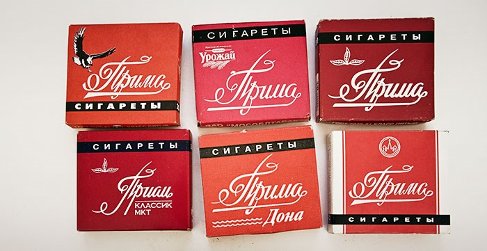 Почему Примарк такой дешевый?