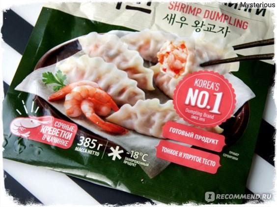 Чем заправлять дамплинги?