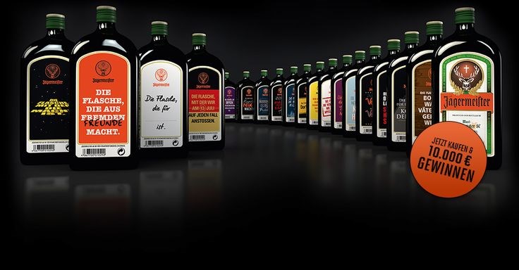 Сколько видов трав в Егермейстере?