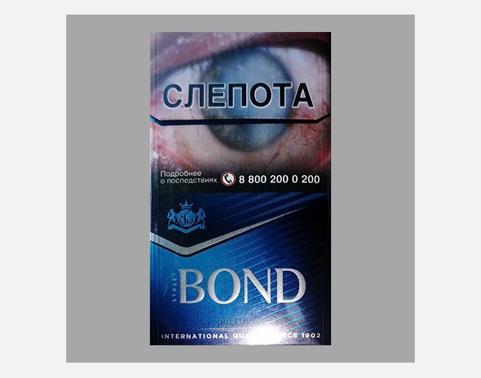 Какие сигареты сейчас натуральные?