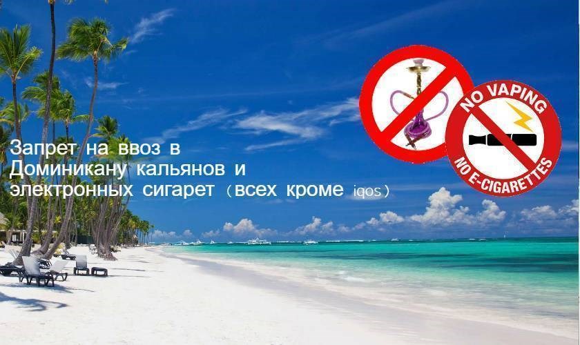 Законен ли вейпинг в Сингапуре в 2024 году?