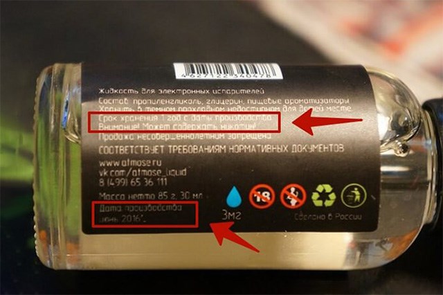 Можно ли заливать разные жидкости в один картридж?