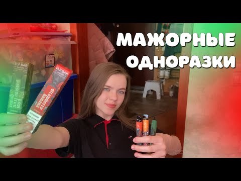 Сколько людей погибло от вейпа?