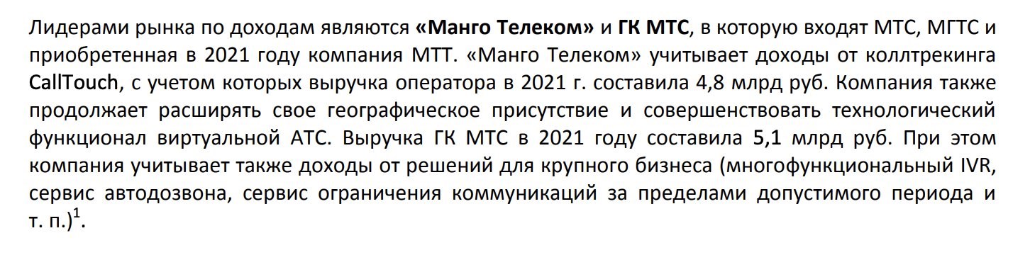 Сколько можно вывозить домашнего вина из Абхазии?