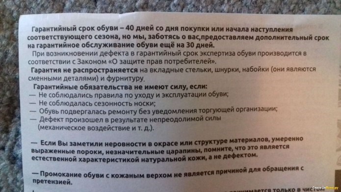 Можно ли вернуть электронную сигарету если она не работает?