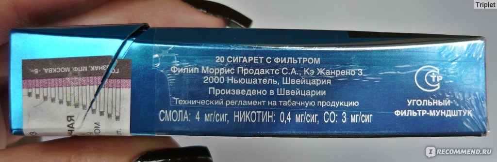 Можно ли резко бросать курить после 30 лет курения?
