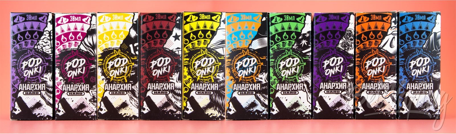 Сколько мг в 20 Strong?