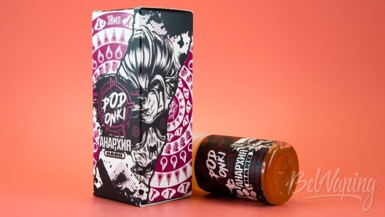 Что значит 70 мг в жиже?