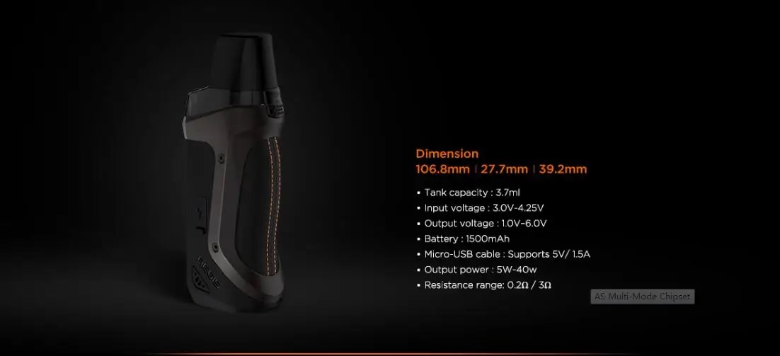 Какой бак у буста 2?