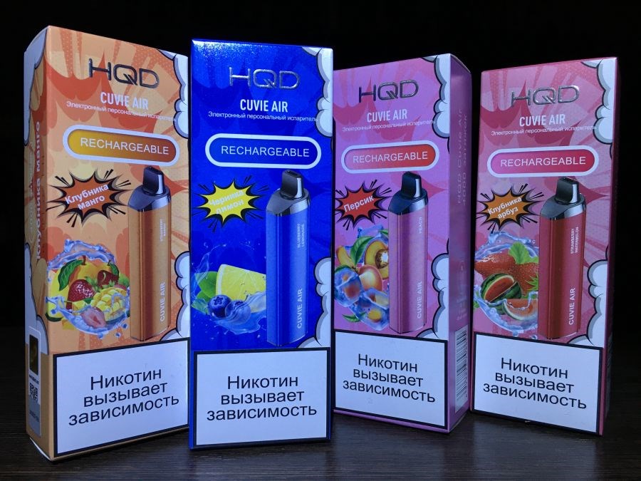 Как не допустить взрыв электронной сигареты?