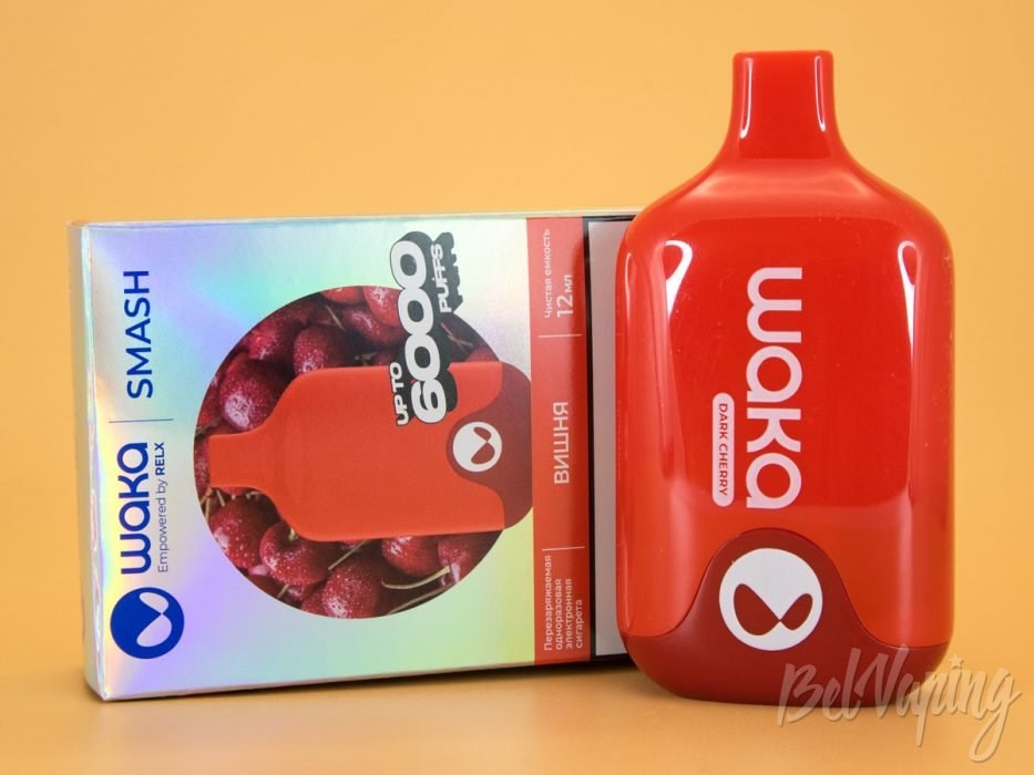 Как понять что Одноразка скоро закончится?